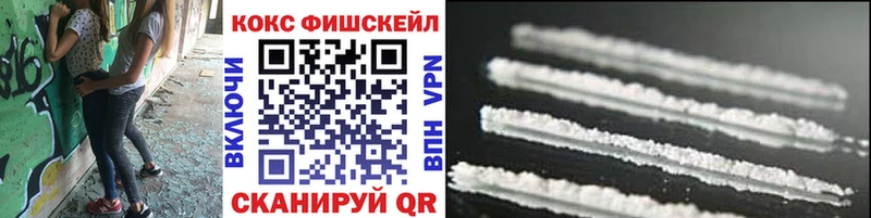 Cocaine Columbia где купить наркоту площадка наркотические препараты Билибино