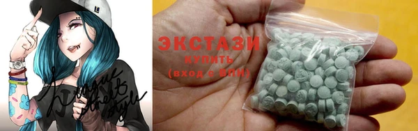 кокаин перу Алексин