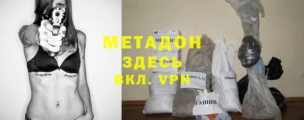 меф VHQ Алзамай