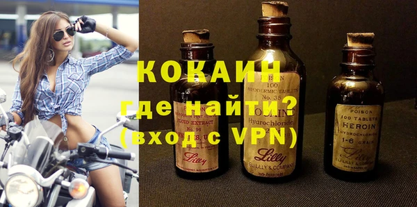 меф VHQ Алзамай