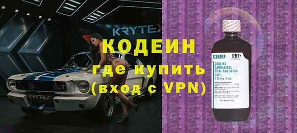 меф VHQ Алзамай