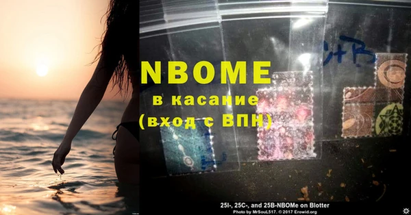 каннабис Семикаракорск
