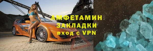кокаин перу Алексин