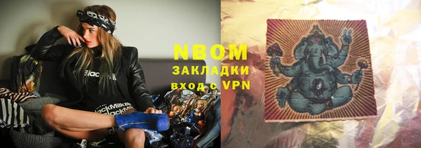 меф VHQ Алзамай
