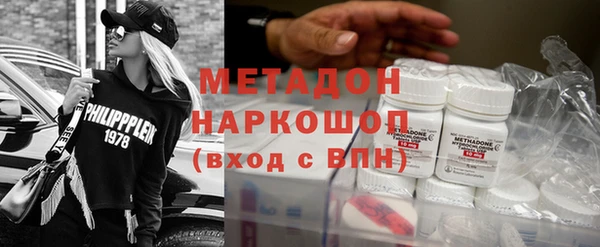 кокаин перу Алексин