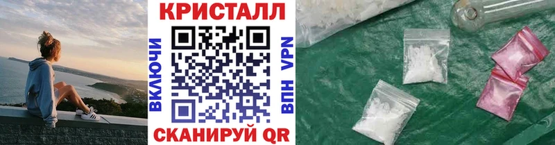Первитин Декстрометамфетамин 99.9%  Билибино 